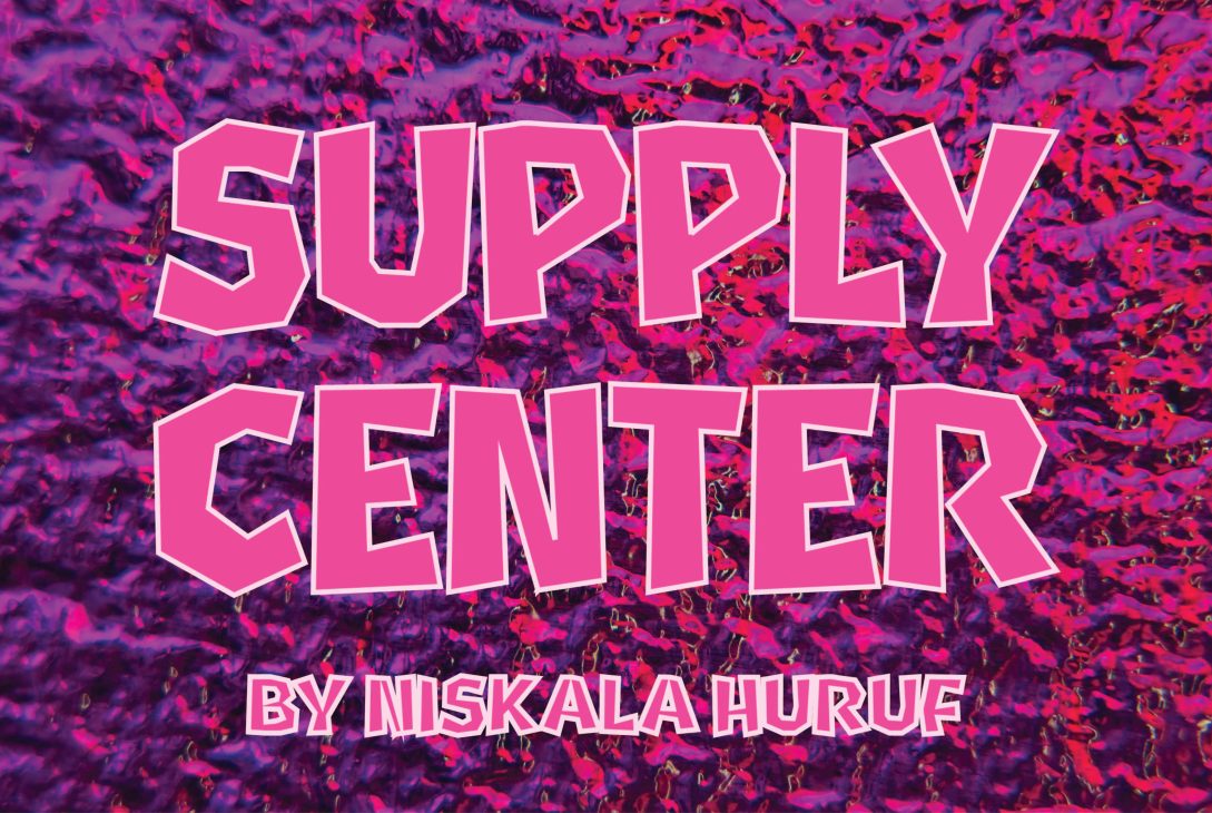 Supply Center: A Font for Professional Branding