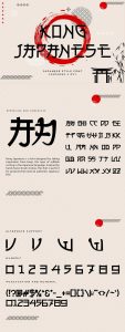 70+ Japanese Fonts: Kong Font