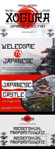 70+ Japanese Fonts Xogura Japanese Font