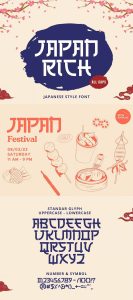 70+ Japanese Fonts Japan Rich Japanese Font