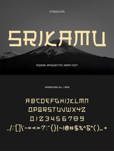 70+ Japanese Fonts Srikamu Japanese Font