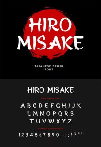 70+ Japanese Fonts Hiro Misake Japanese Font