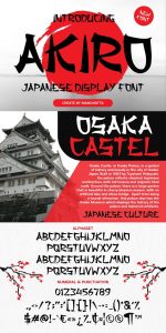 70+ Japanese Fonts Akiro Japanese Font